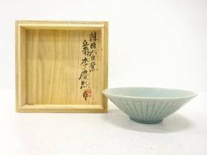 大丘窯　李慶熙造　翡色青磁　茶碗
